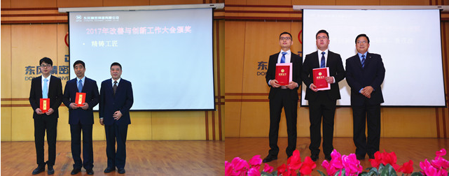 1494143731337928.png lob.png